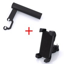 오토바이휴대폰거치대 야마하 yz/dz/bws/ybr 125 r125 nmax 125/155/160 tdm 850kaws 900 조그 휴대 전화, 04 B and C