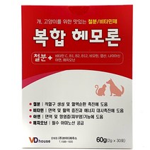 브이디하우스 복합 헤모론 반려동물 철분제 2g, 비타민, 30개