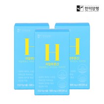 [한미양행]히알루론산 피부 영양제 500mg 3박스 (3개월분)