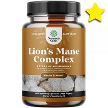 Master 버섯 머쉬룸 Mushroom Complex Nootropic 5 in 1버섯 캡슐 차가 마이타케영지 블렌드 포함 부스터 120 캡, 60카운트 (Pack of 1) 강철체력