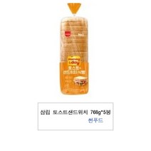 삼립 아침미소토스트앤샌드위치 768g 5봉, 5개