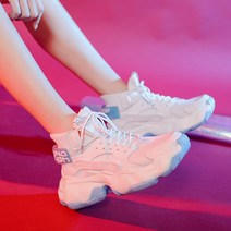 그 해 우리는 김다미 국연수 신발 운동화 드라마 스타일 패션