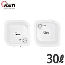 부성핫슈 마이티 전기온수기 30L, VST-30V 벽걸이설치형(하향식)