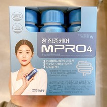 한국야쿠르트 장 집중케어 MPRO4 130ml x 5입, 아이스박스 포장