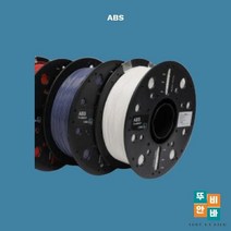 01 [단일상품] 3D프린터재료 ABS필라멘트 큐비콘 ABS FILAMENT, NATRUAL, 상세페이지 참조3