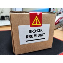 [신도] 수퍼재생드럼유닛 DR-313 (검정 파랑 빨강 노랑) D420/D421/D422/D720/D721/D722 BIZHUB-C225/C236/C258/C368/C458, 검정