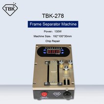 저렴한 TBK LCD 스크린 베젤 해체 프레임 분리기 기계 중간 CPU 칩 예열기 접착제 제거 수리, 02 220V
