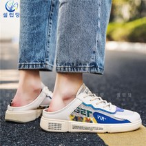 셀럽당 남성 슬리퍼 남성 가방 반 슬리퍼 뒤꿈치 없는 샌들 슬립온으로 여름 샌들