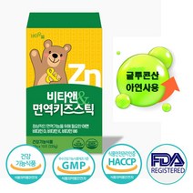 비타앤 면역젤리 건강기능식품 글루콘산 아연 면역키즈스틱 어린이 비타민E 비타민D 비타민B6 함유 15g 15포, 1박스