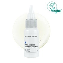 글로우몬스터 액티바 글리세릴글루코사이드 솔루션 원액, 2개, 30ml