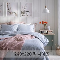 이케아 이불커버/이케아 킹사이즈 이불커버세트/ BERGPALM 베리팔름 이불커버+베개커버2 블루색상 240x220+50x80 스트라이프 이불