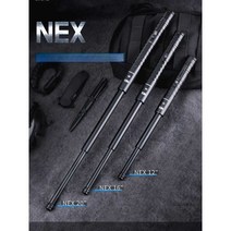 호신용품 호신용 여성 남자 경찰삼단봉 3단봉 호신봉, NEX 휴대용 스틱 12인치