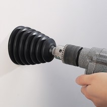 전기 해머 드릴 먼지 커버 방진커버 함마드릴 분진집진기, 블랙