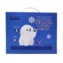 쿨매트 소형 얼음패드 여름 유모차 방수 실내 애견 개