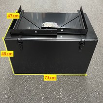 대형화물 추천 포터 가성비 자동차 트럭 화물차공구함 1톤 철제 캐비닛 봉고, 73x47x275 무표준 중량 19.5kg