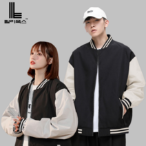 릴리폭스 남여공용 집업 야구점퍼 데일리 루즈핏 봄코디