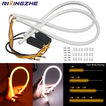 LED경광등 경광봉 신호봉 주차스토퍼 2pcs drl 흐르는 led 스트립 자동차 실행 빛 천사 눈 led 30cm 45cm 60cm 튜브 스트립 주간 실행 조명 유연한 2, stylec w n y 흐르는
