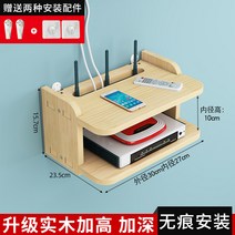 거실 미니 디귿자 DIY ㄱ자 주방 우드 벽 선반 빈티지 책장 수납 기역자, [순실목 업그레이드 심화형] 스몰 30cm (2가지 액