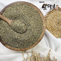 특품 2022년 수입산 청차조 중국산, 1개, 3kg