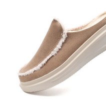 겨울 데일리 통굽 털 방한 슬리퍼 방한슬리퍼 털슬리퍼 따뜻한슬리퍼 따뜻한블로퍼 겨울블로퍼