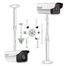 CCTV 폴대 감시카메라 텔레스코픽 브래킷 카메라 봉, 75-150cm