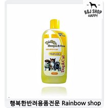 애완견냄새 거품목욕 어린강아지 샴푸 강아지목욕샴푸 애완견목욕 강아지가려움증, 1개, 1개 1개 1개