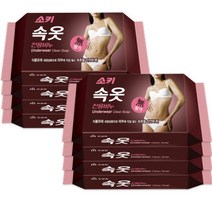 속옷 전용비누 150g x 8개