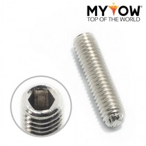 머리 없는 렌치 조립 볼트 DIY 나사 셀프 시공 공구 / 마이토우 SCM 무두 3mm 니켈 10개입, 3*3mm