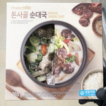 (냉동M)돈사골순대국 265g x 1개, 아이스박스포장