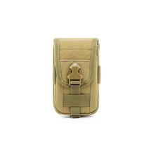 써니 HP 파우치 가방, HP 파우치 베이지