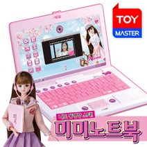 미미월드 미미노트북