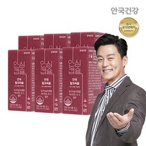 [안국건강]간건강 밀크씨슬 6박스(12개월), 상세설명 참조, 없음