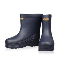 코끼리표 항균 남자 공기반장화 T02, 260, 남색