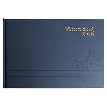 청운 친환경 방명록 524명 기록인원수 방문객 손님 군청색 심플한 디자인 종이 재질 겉표지 120모조, 유선