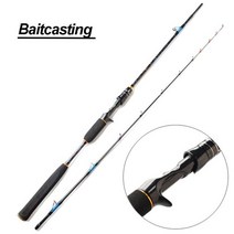toma 1.8m 2.1m 보트 지깅 스피닝 캐스팅 2 섹션 패스트 액션 낚싯대 99, 2.1M 702MH, 1pcs Baitcasting Rod