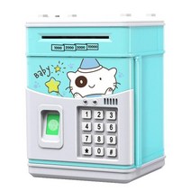 가정용금고 전자 돼지 저금통 금고 어린이 돈 상자 디지털 동전 현금 절약 안전 미니 Atm 기계 동물, 04 baby bear
