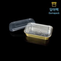 은박용기 알루미늄용기 일회용냄비 SZ-G650 직사각용기 650ml 라면용기 세트 500개