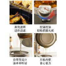 소형튀김기 튀김기 튀김냄비 튀김 프라이 가정용 소형 기름 절약 일본식 온도 조절 드레인 오일 가스, [04] 블랙 20CM 딥 프라이어 온도 조절 드레인