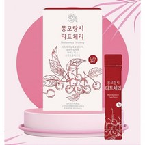 생활속미 몽모랑시 타트체리 곡물효소 유산균 숙면 향상 타트체리 1개 30포, 2박스(2개월)
