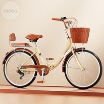 YAPOGI 접이식 자전거 미니벨로 22인치 24인치 바구니 6단 입문용 초급용, 브라운