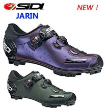 SIDI 시디 MTB 클릿슈즈 자린 JARIN, EUR 44 (273mm), 블루레드
