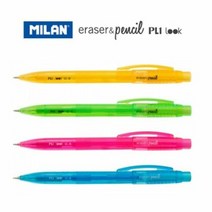 1300K MILAN LOOK 밀란 PL1 룩 샤프 0 5mm, 바디칼라:블루, 단품