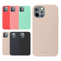 갤럭시 S20 울트라 G988 프리미엄 소프트 필링 SF 실리콘 범퍼 단색 젤리 케이스