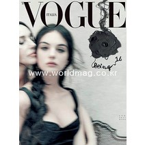 Vogue Italy 2021년7월 (#850)호