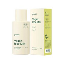 비건라이스 밀크 수분 선크림 50ml, 비건라이스 밀크 수분 선크림 50