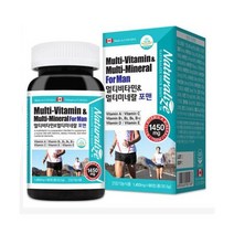 멀티비타민 앤 멀티미네랄 포맨 활성비타민 종합영양제 종합비타민