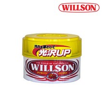 윌슨 오리지날 카나우바 고체왁스 260g WILLSON Paste Wax SINCE 1953, 1개
