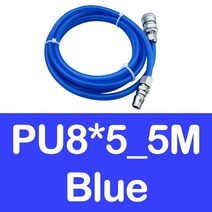 콤프레샤 압력 스위치 자동 PU8X5 SP20 PP20 고압 플렉시블 에어 호스 압축기 스트레이트 튜브 파이프 벨트 레드 블루 블랙 화이트 공압, [02] Blue 5M