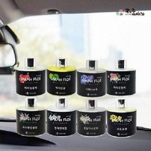 제주 사라오름 차량용 방향제 디퓨저 8종 50ml, 과수원감귤꽃향