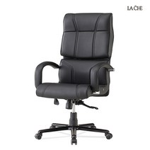 라체 LH100 사무실 PC방 책상 고급 중역 사무용의자, LH100-3(스티치:블랙/테두리:블랙)